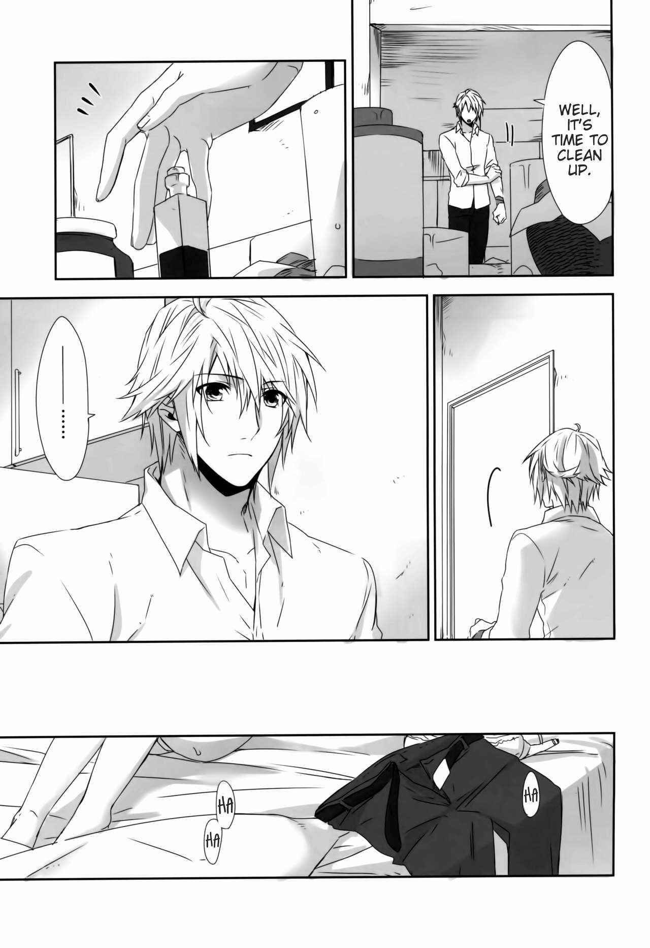 Page 7 Chapter Unknown_283d Final Fantasy XIII - Rose Cocktail (Doujinshi)