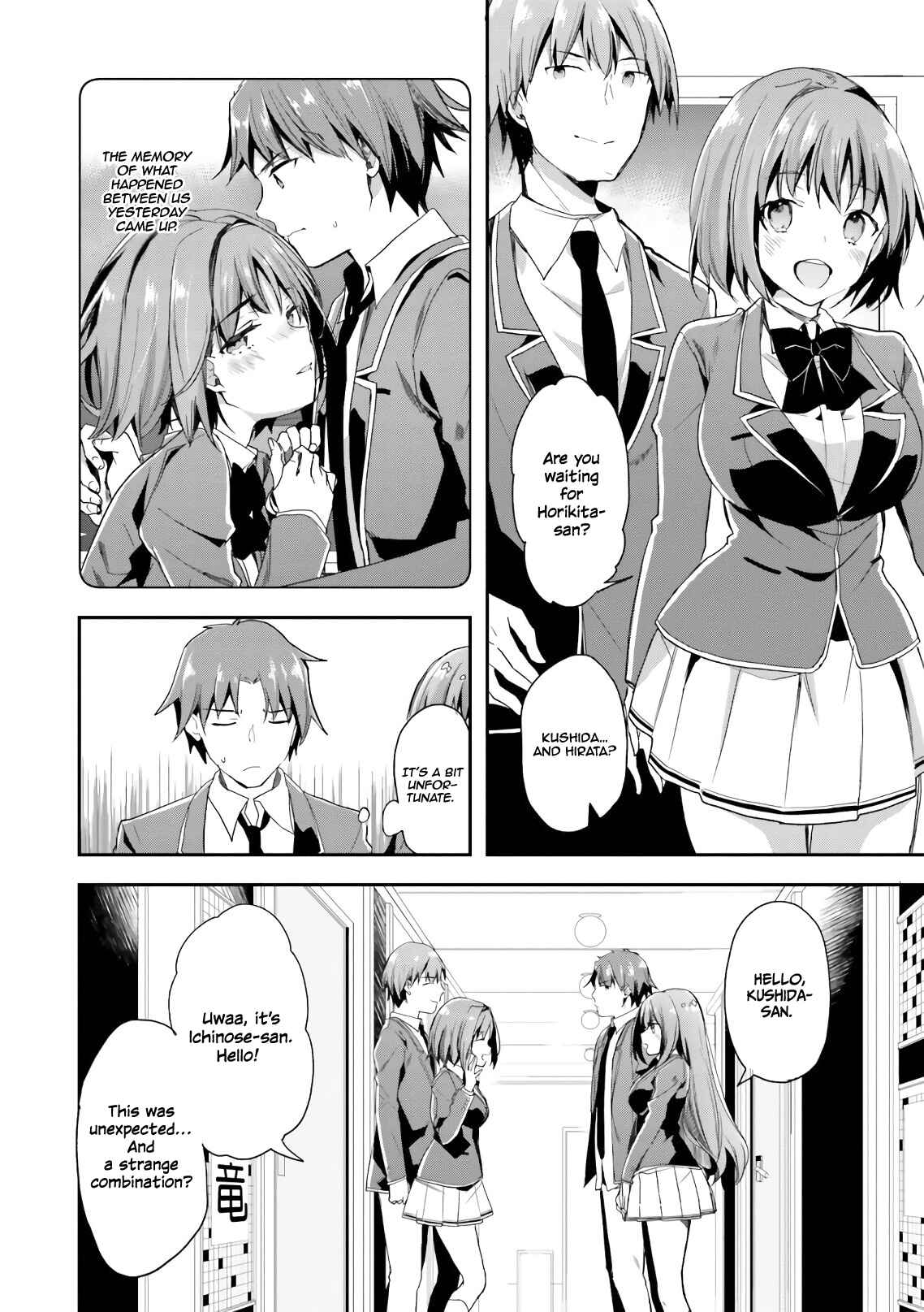 Page 15 Chapter 36 Classroom of the Elite
