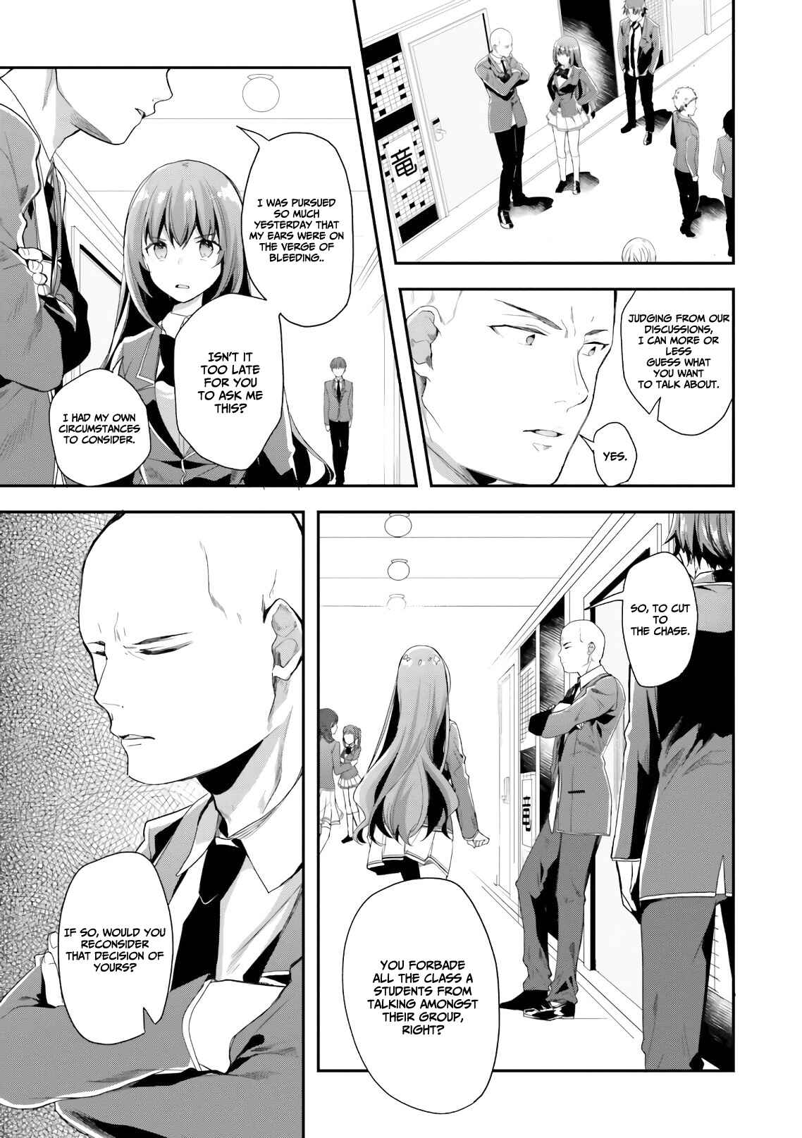Page 8 Chapter 36 Classroom of the Elite