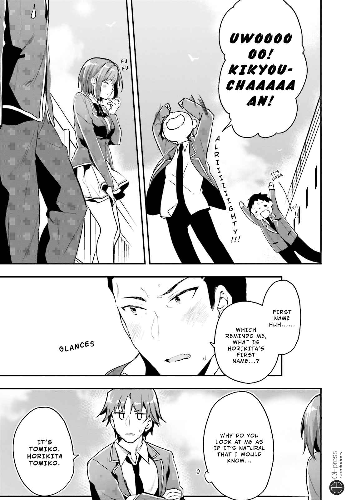 Page 17 Chapter 16 Classroom of the Elite