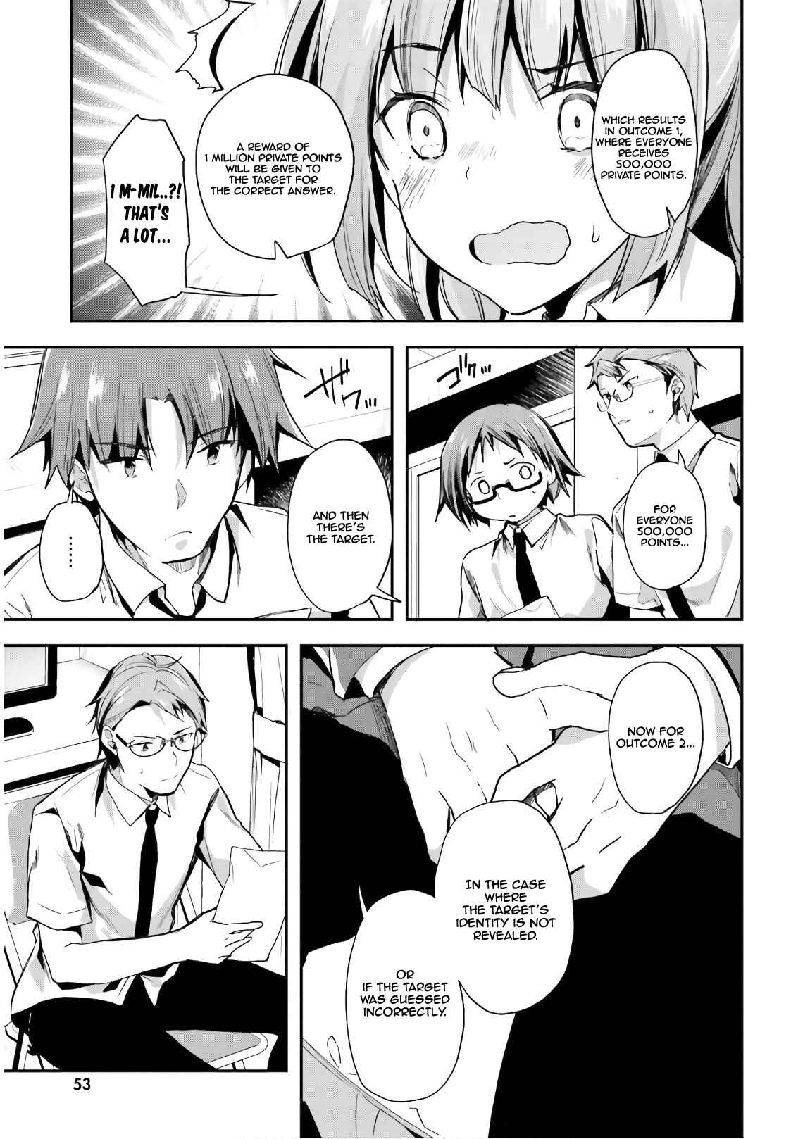 Page 21 Chapter 29 Classroom of the Elite