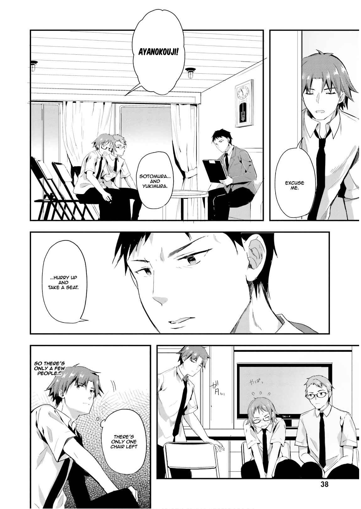 Page 6 Chapter 29 Classroom of the Elite