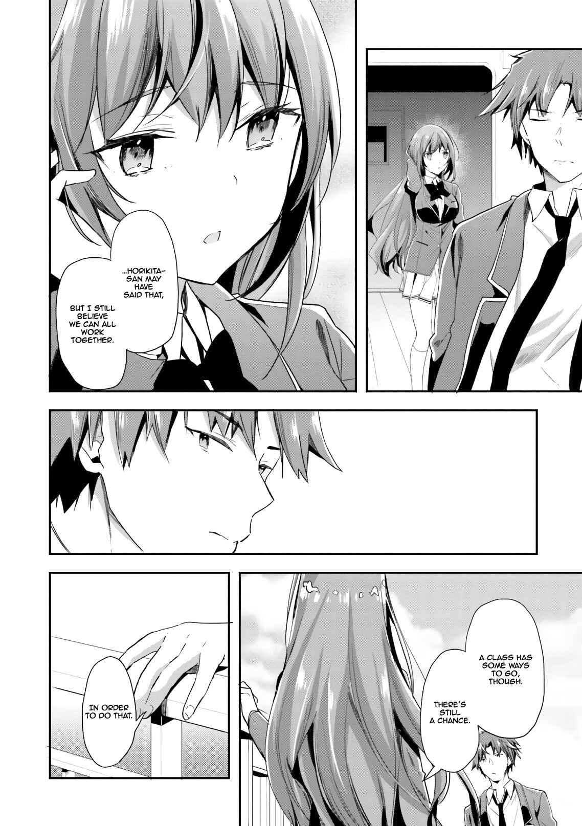 Page 13 Chapter 37 Classroom of the Elite