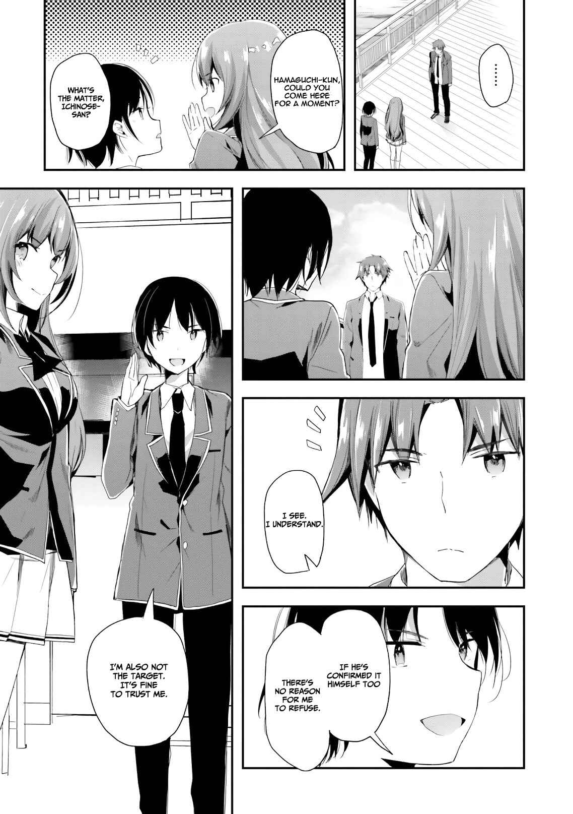 Page 18 Chapter 37 Classroom of the Elite