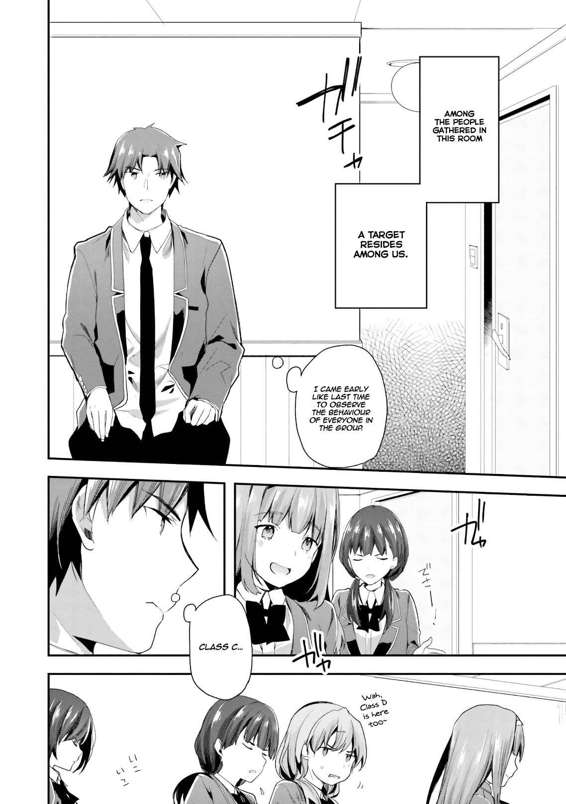 Page 23 Chapter 37 Classroom of the Elite