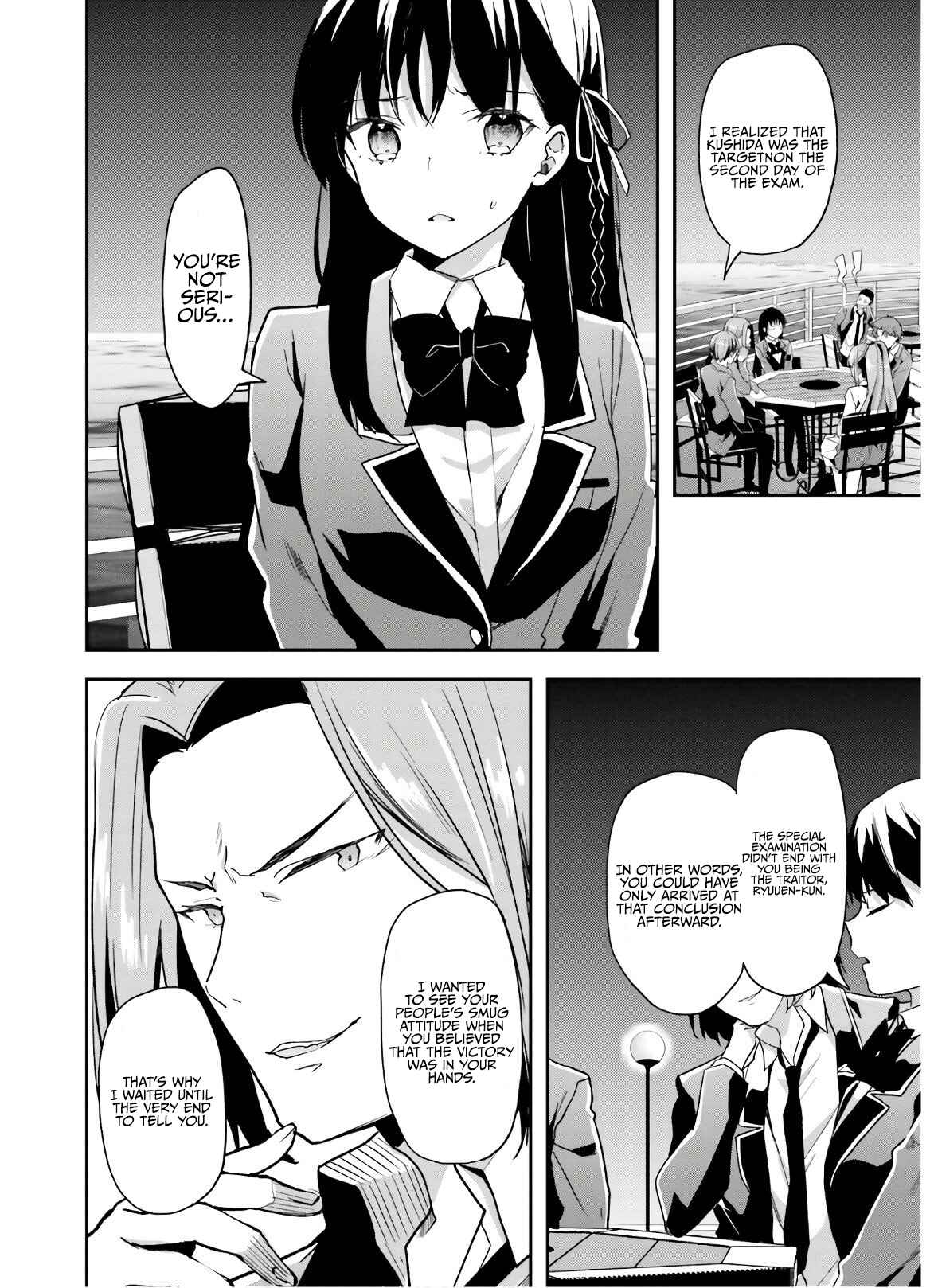 Page 3 Chapter 51 Classroom of the Elite