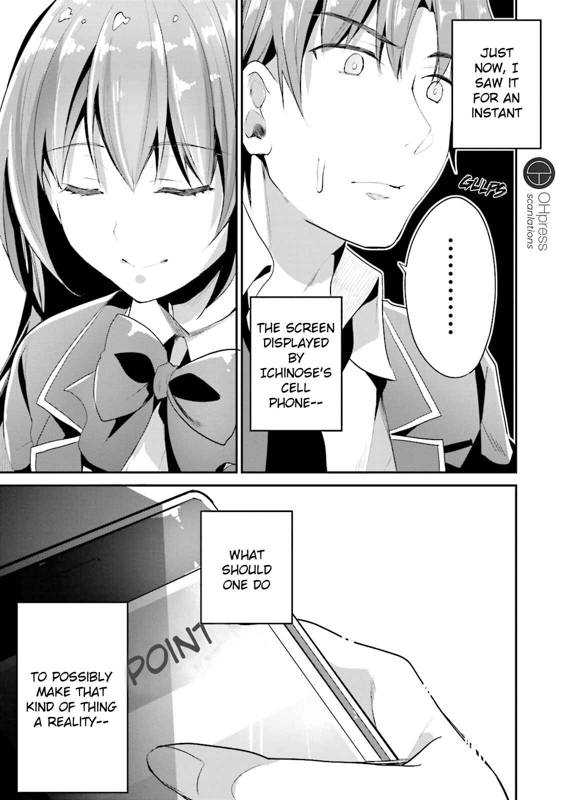 Page 23 Chapter 12 Classroom of the Elite
