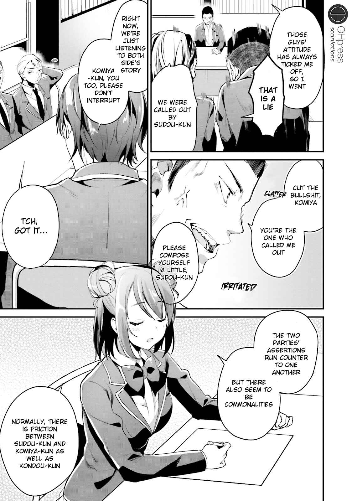Page 33 Chapter 12 Classroom of the Elite