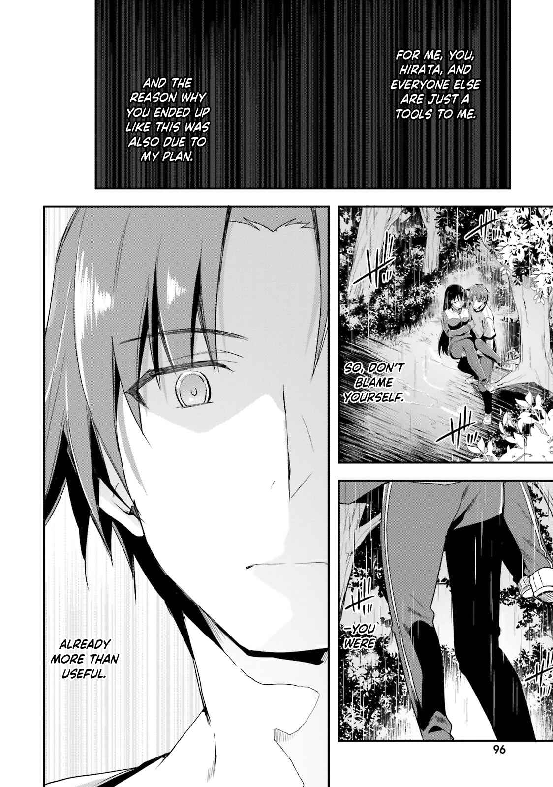Page 15 Chapter 26 Classroom of the Elite