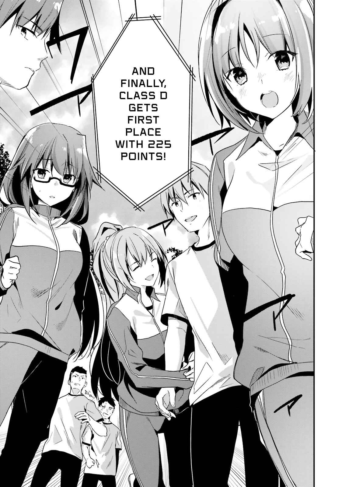 Page 26 Chapter 26 Classroom of the Elite