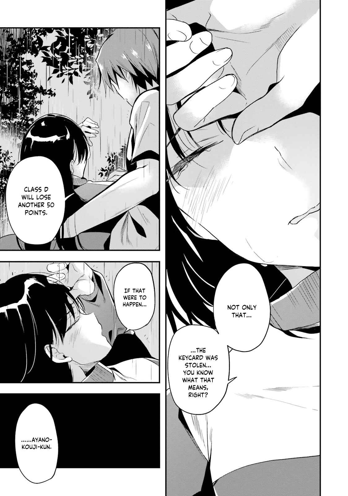 Page 6 Chapter 26 Classroom of the Elite