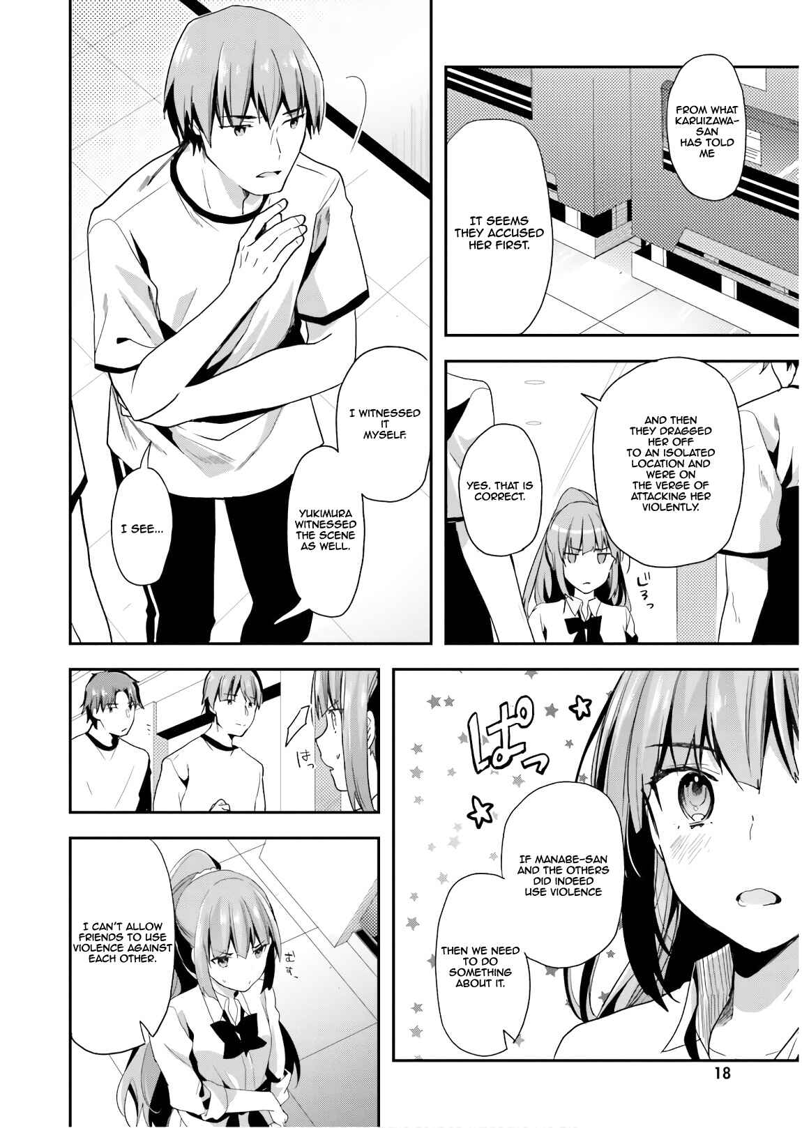 Page 17 Chapter 39 Classroom of the Elite