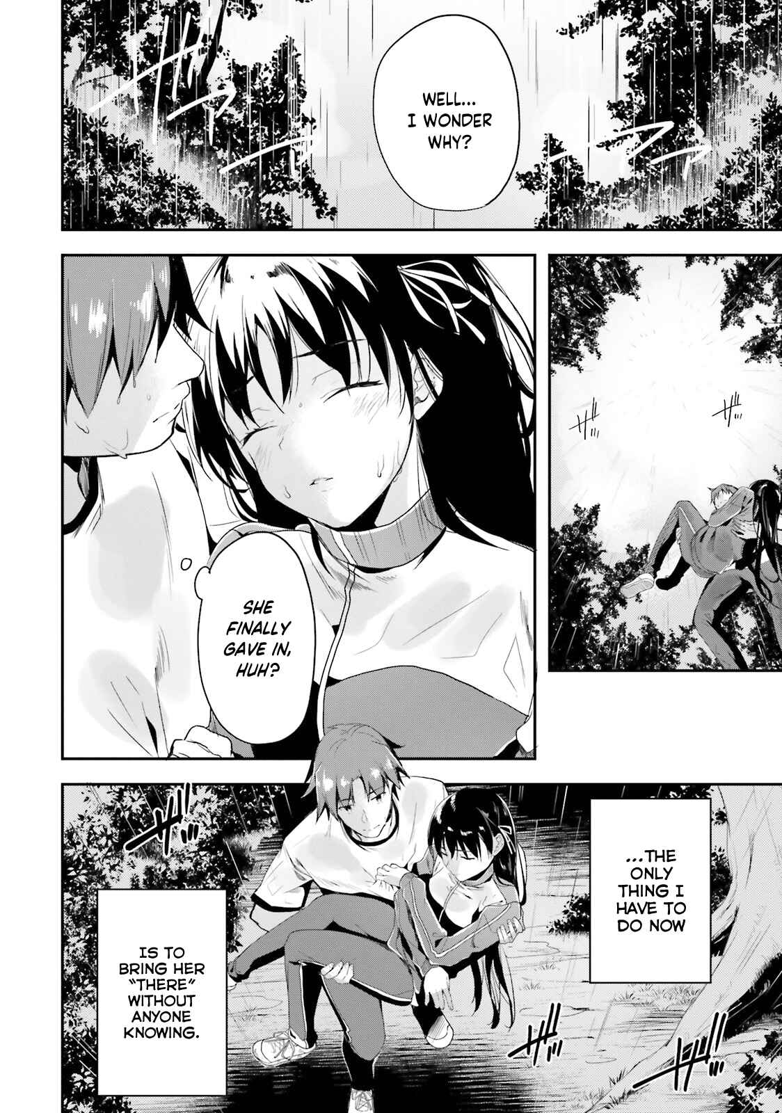 Page 15 Chapter 25 Classroom of the Elite