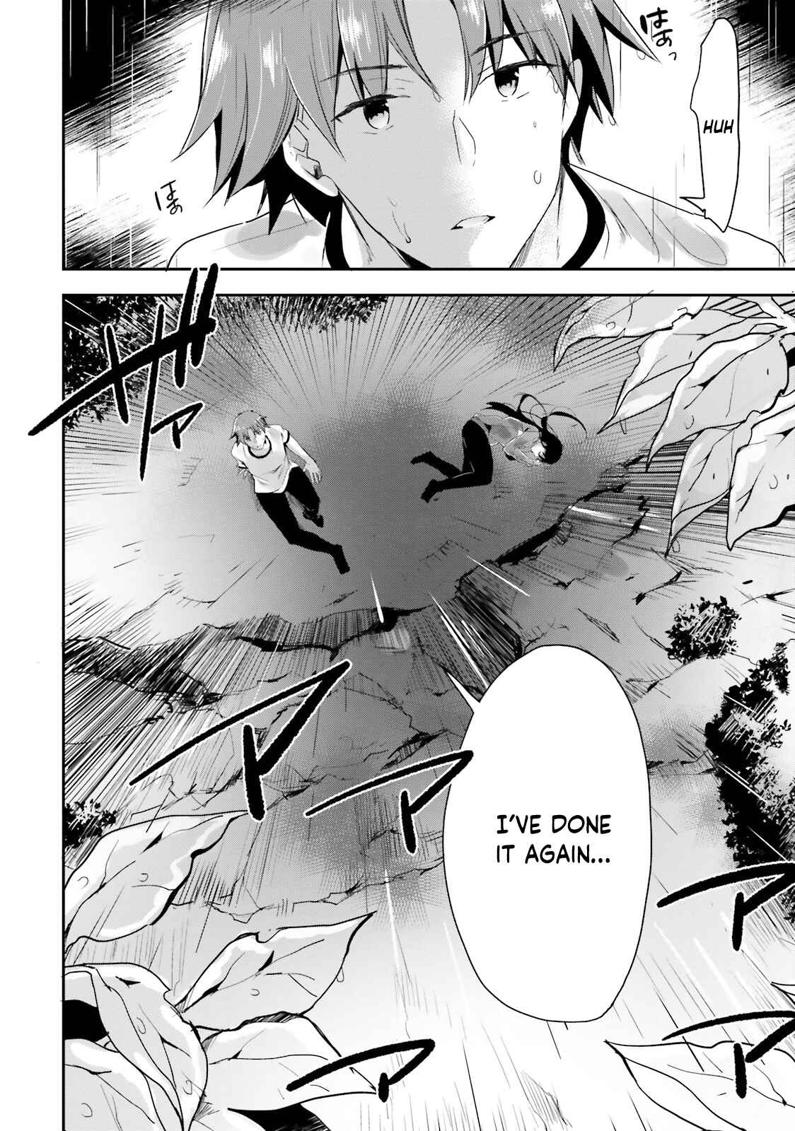 Page 19 Chapter 25 Classroom of the Elite