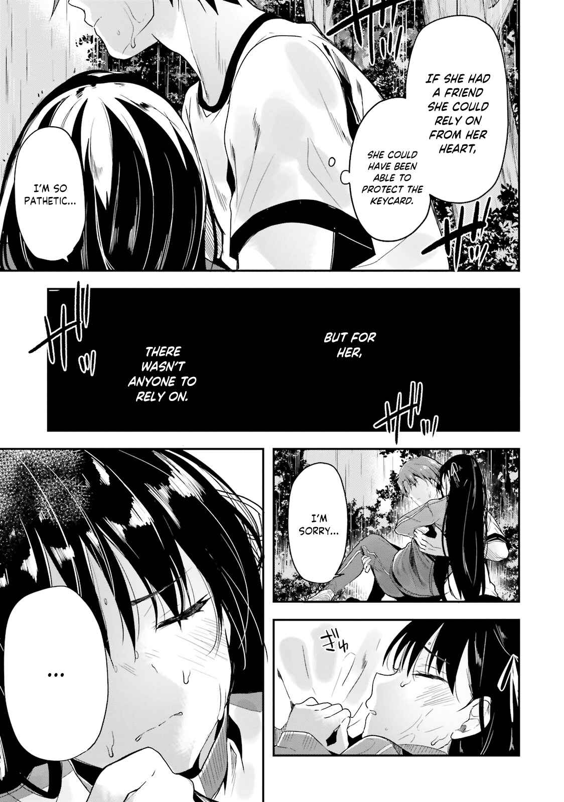 Page 8 Chapter 25 Classroom of the Elite