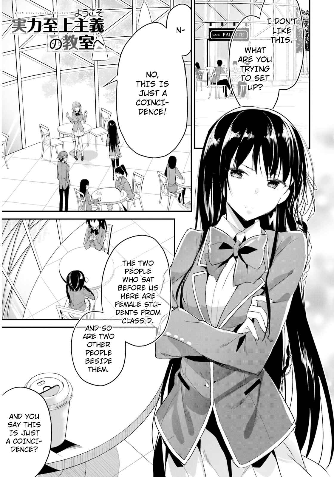 Page 1 Chapter 3 Classroom of the Elite
