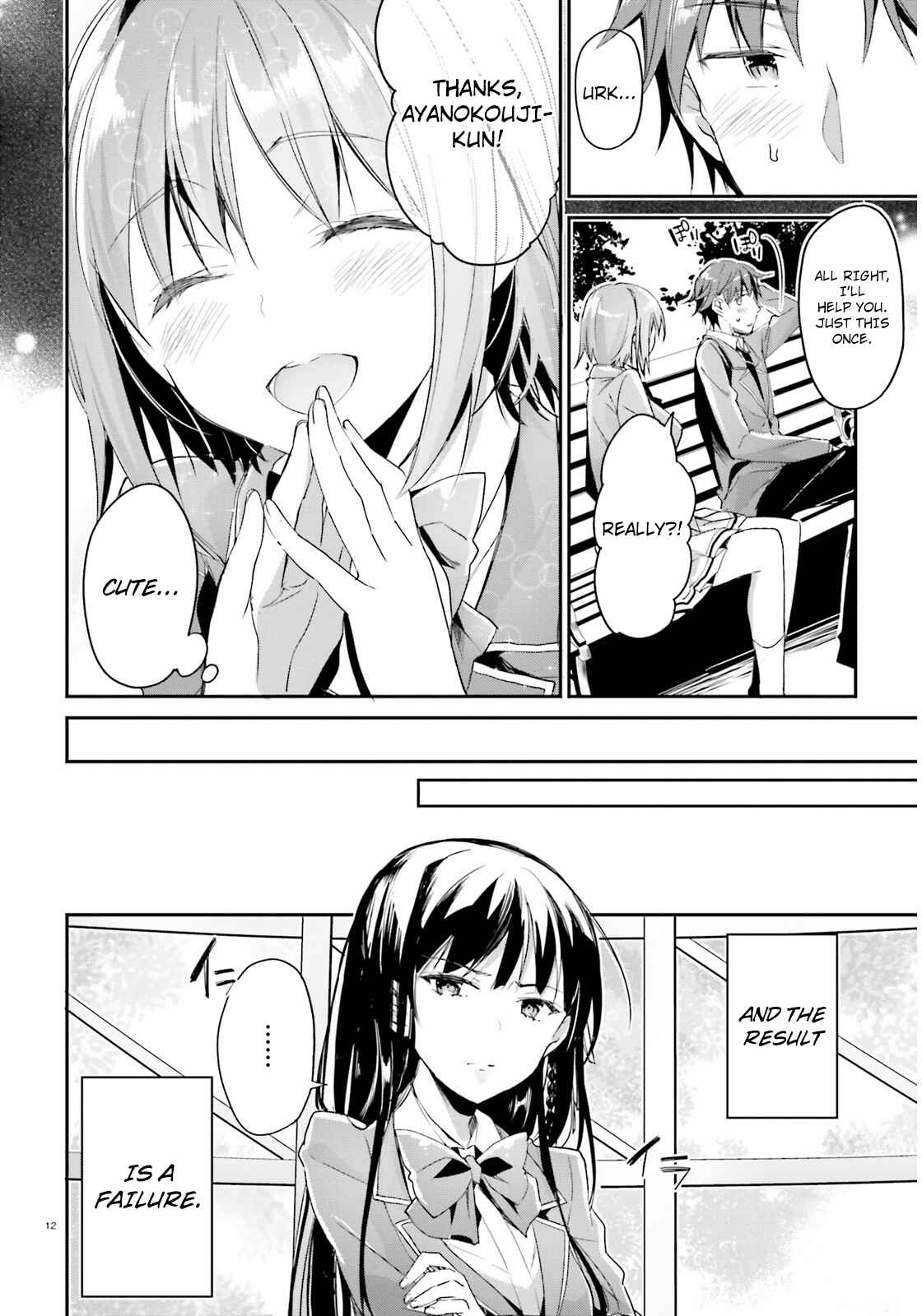 Page 12 Chapter 3 Classroom of the Elite