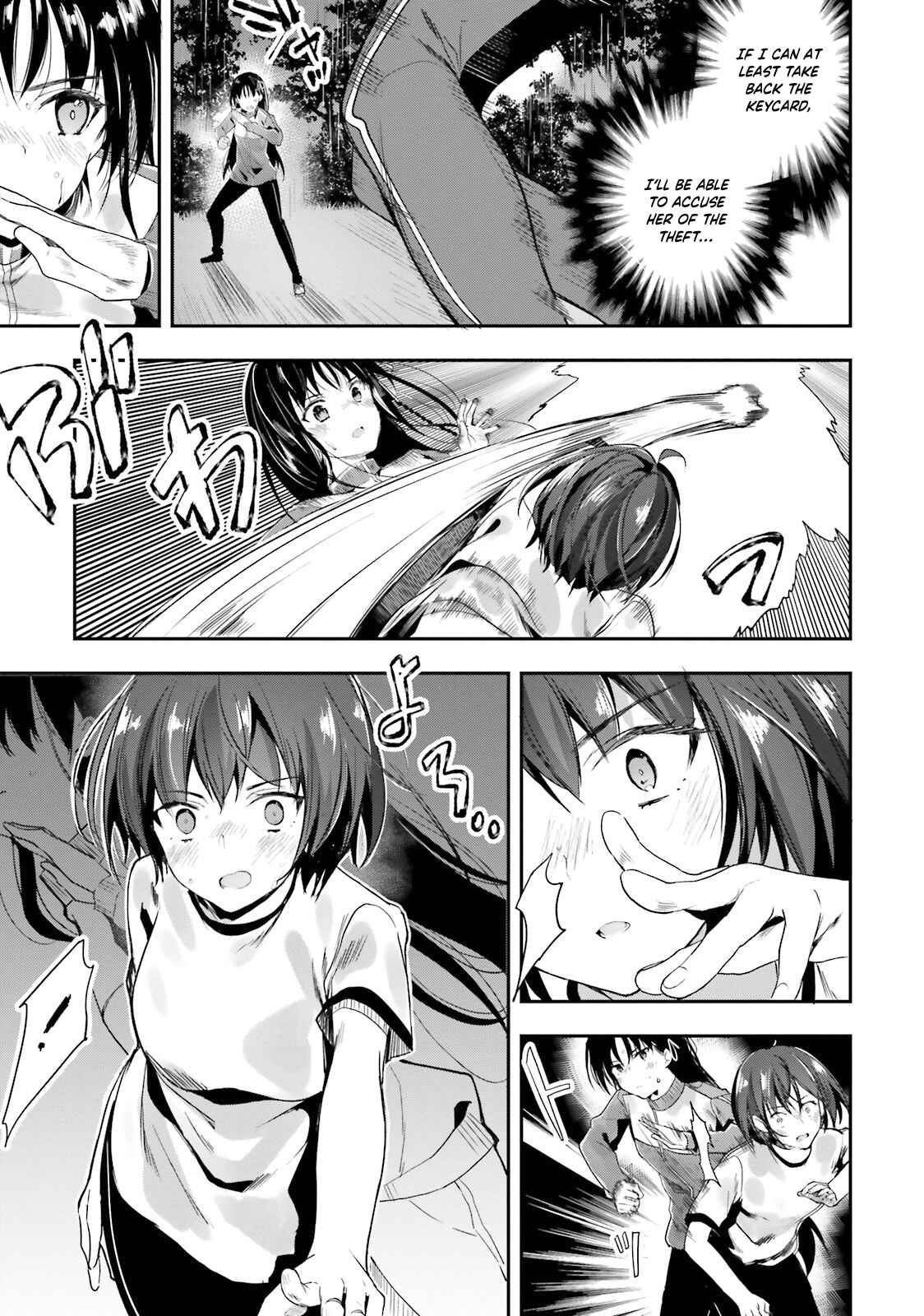 Page 14 Chapter 24 Classroom of the Elite