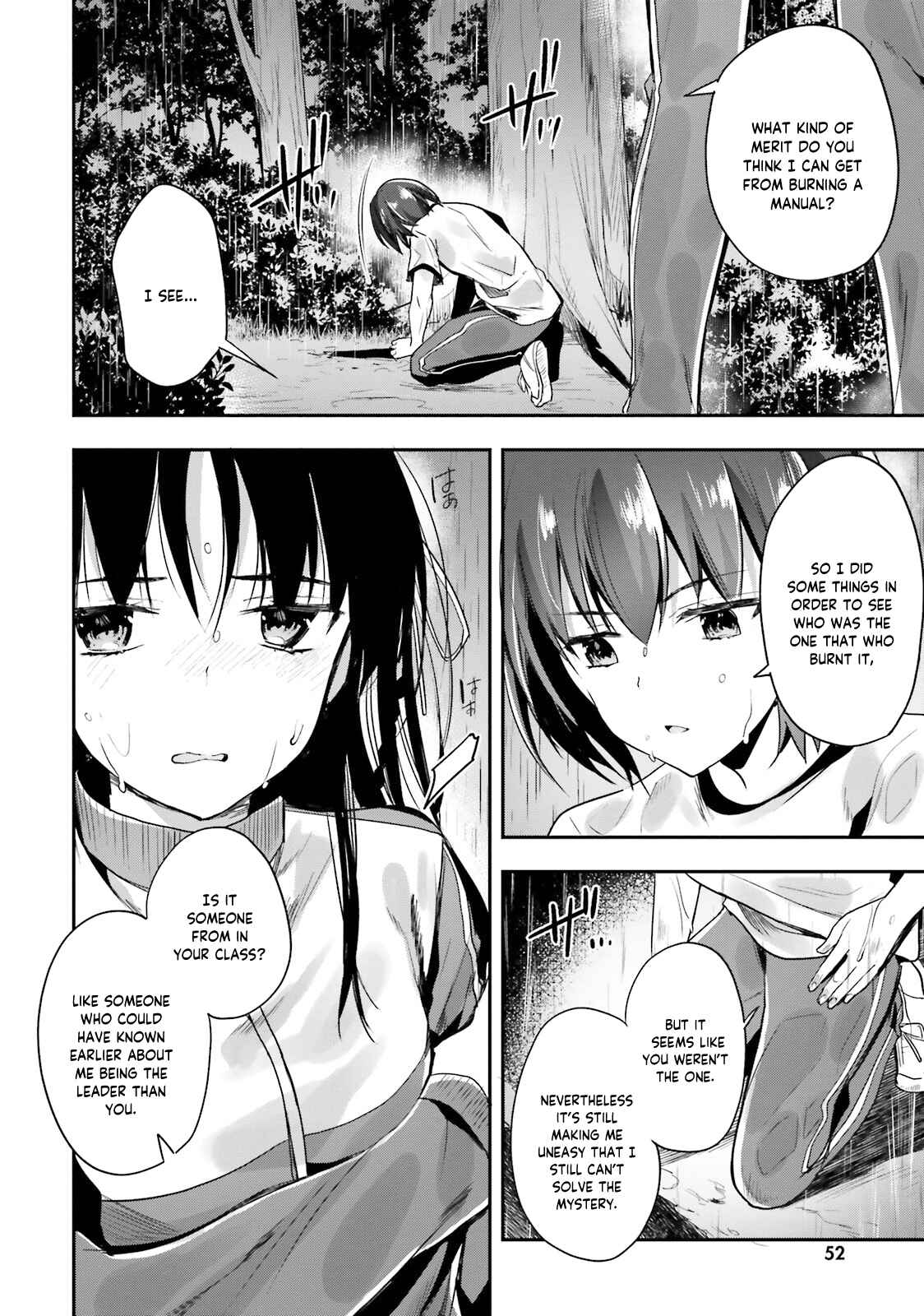 Page 17 Chapter 24 Classroom of the Elite