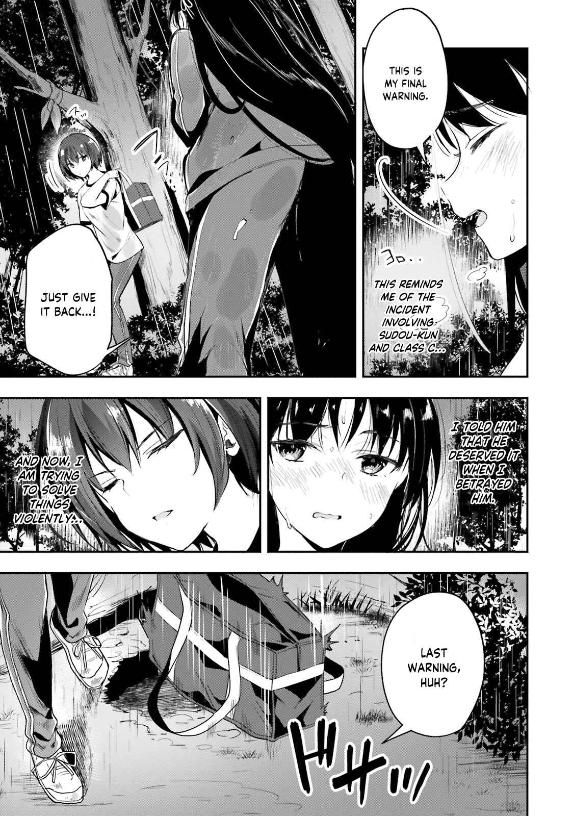 Page 6 Chapter 24 Classroom of the Elite