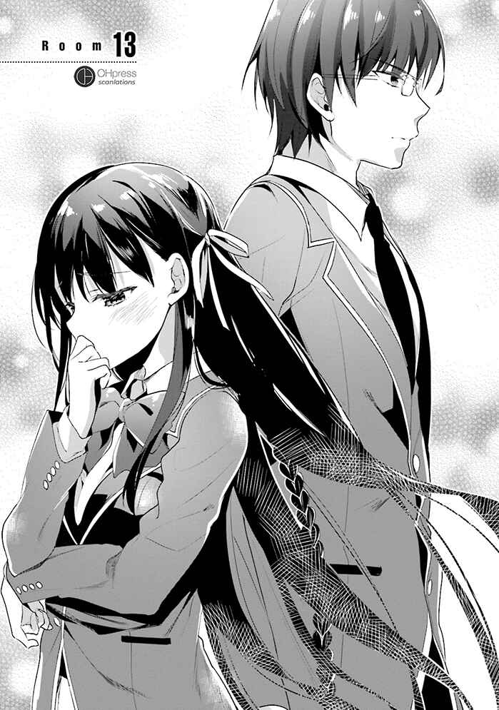 Page 2 Chapter 13 Classroom of the Elite