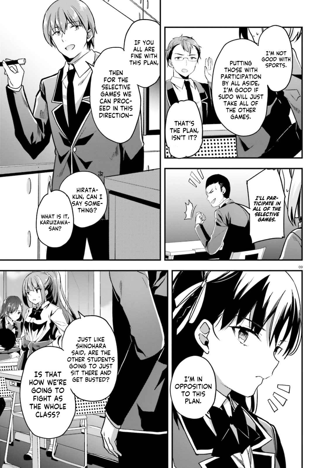 Page 10 Chapter 58 Classroom of the Elite