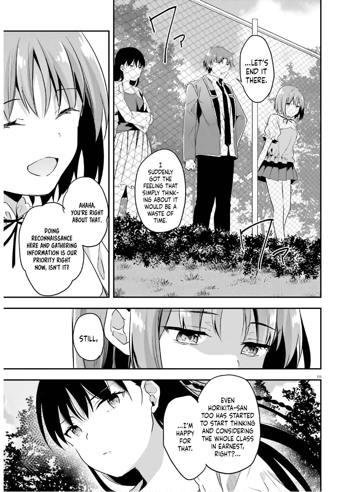 Page 10 Chapter 62 Classroom of the Elite