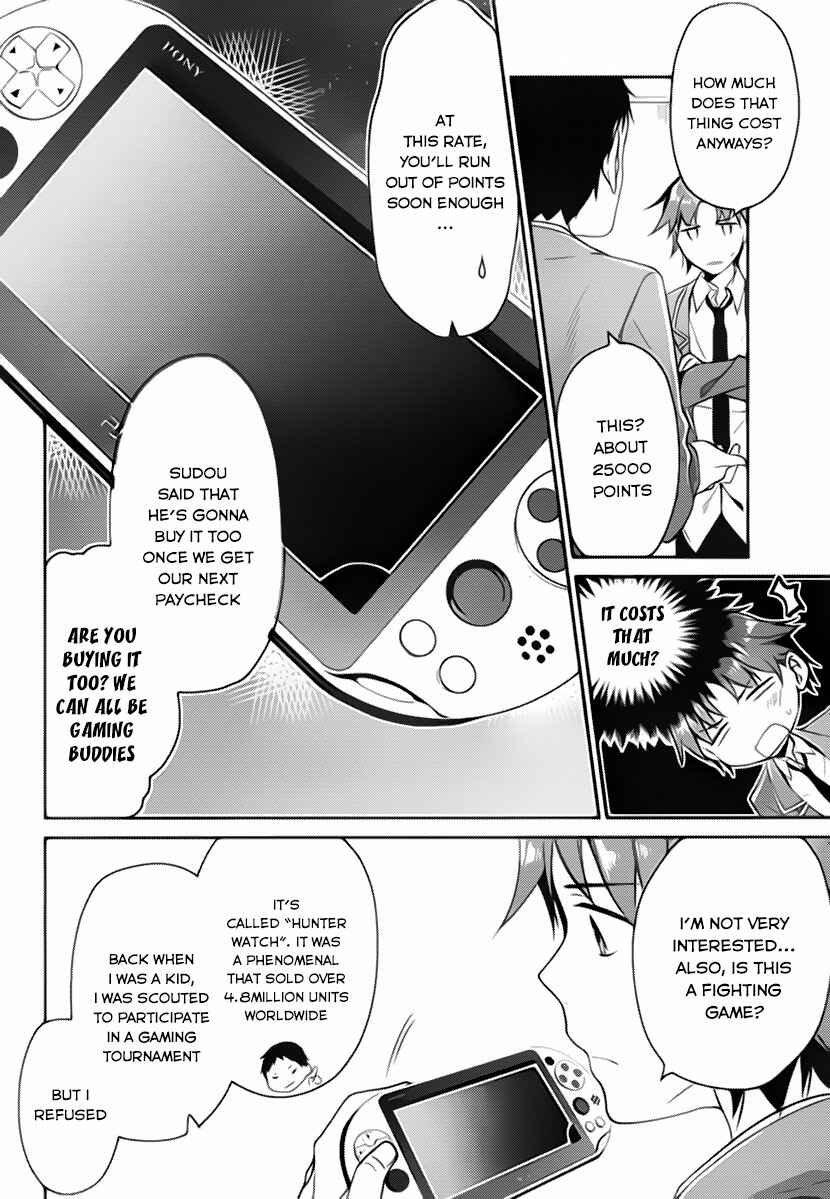 Page 10 Chapter 4 Classroom of the Elite