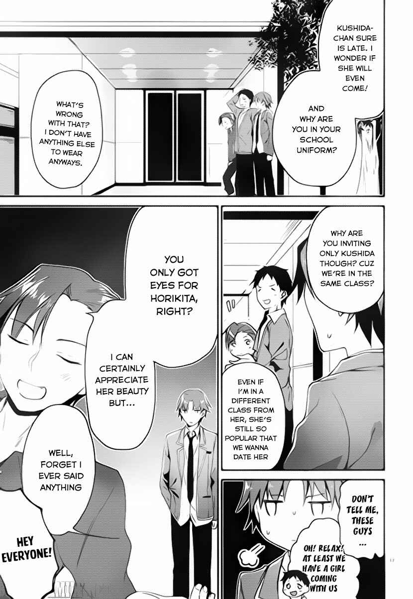 Page 17 Chapter 4 Classroom of the Elite