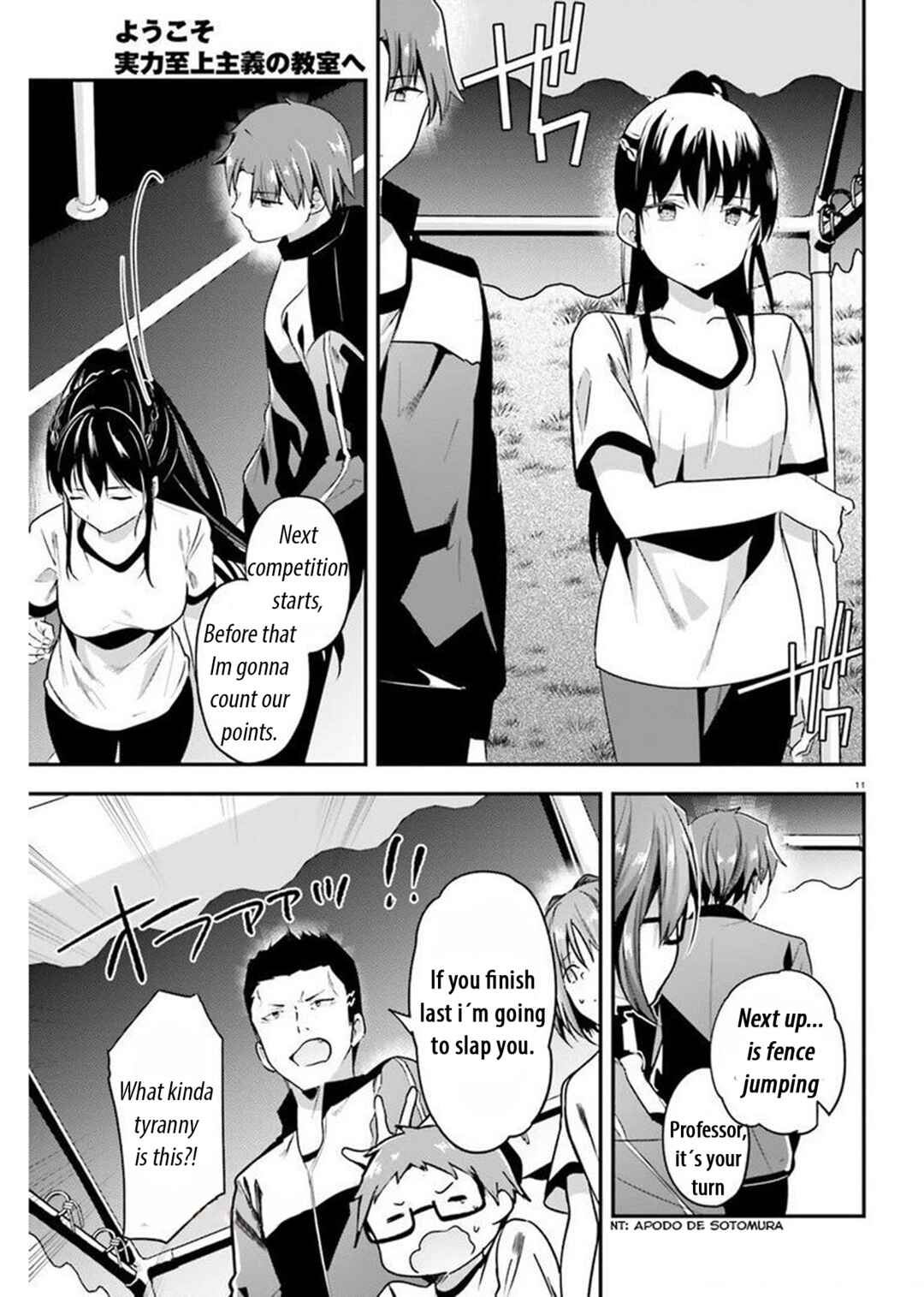 Page 11 Chapter 65 Classroom of the Elite