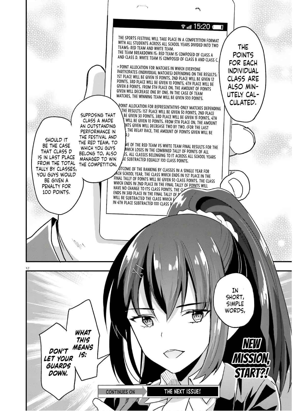 Page 13 Chapter 56 Classroom of the Elite