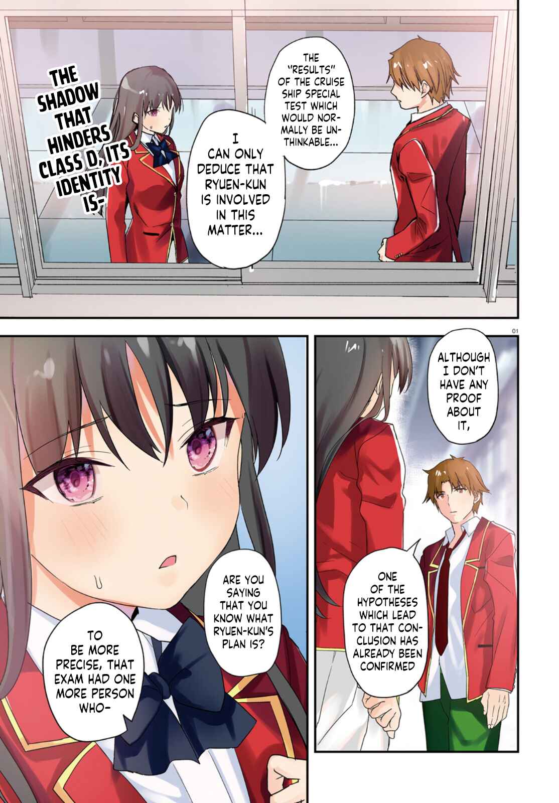 Page 2 Chapter 61 Classroom of the Elite