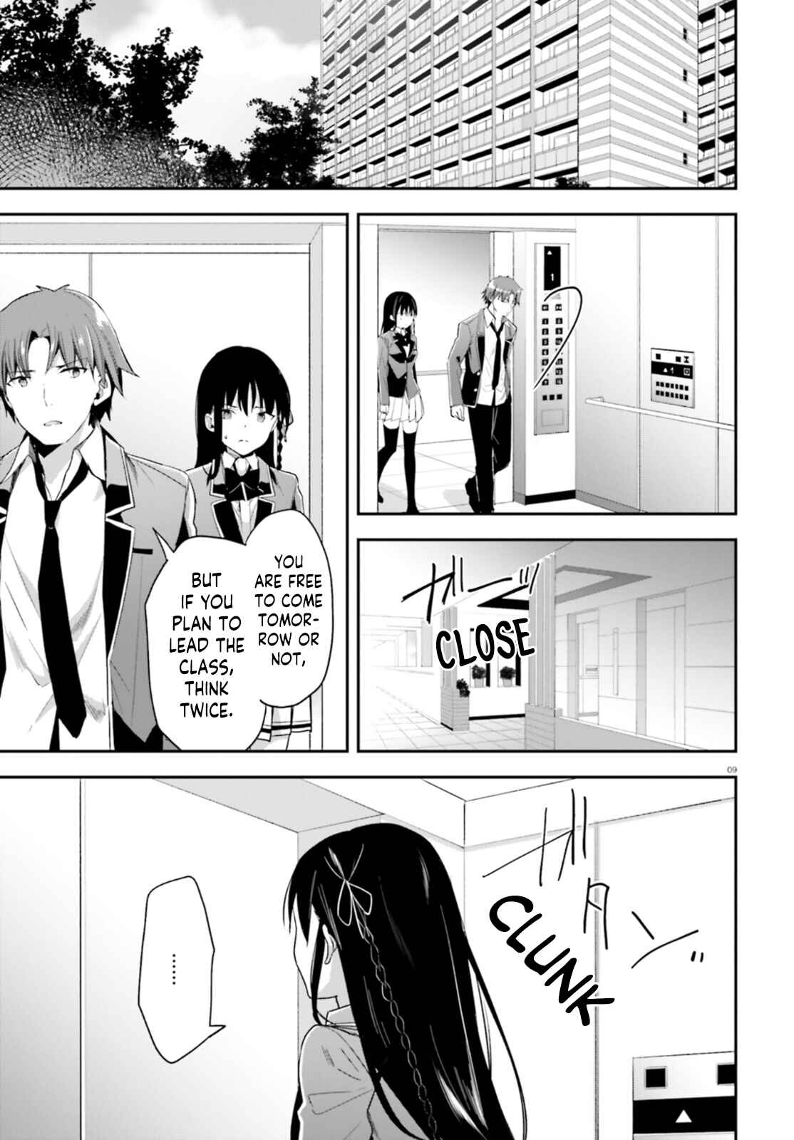 Page 8 Chapter 61 Classroom of the Elite