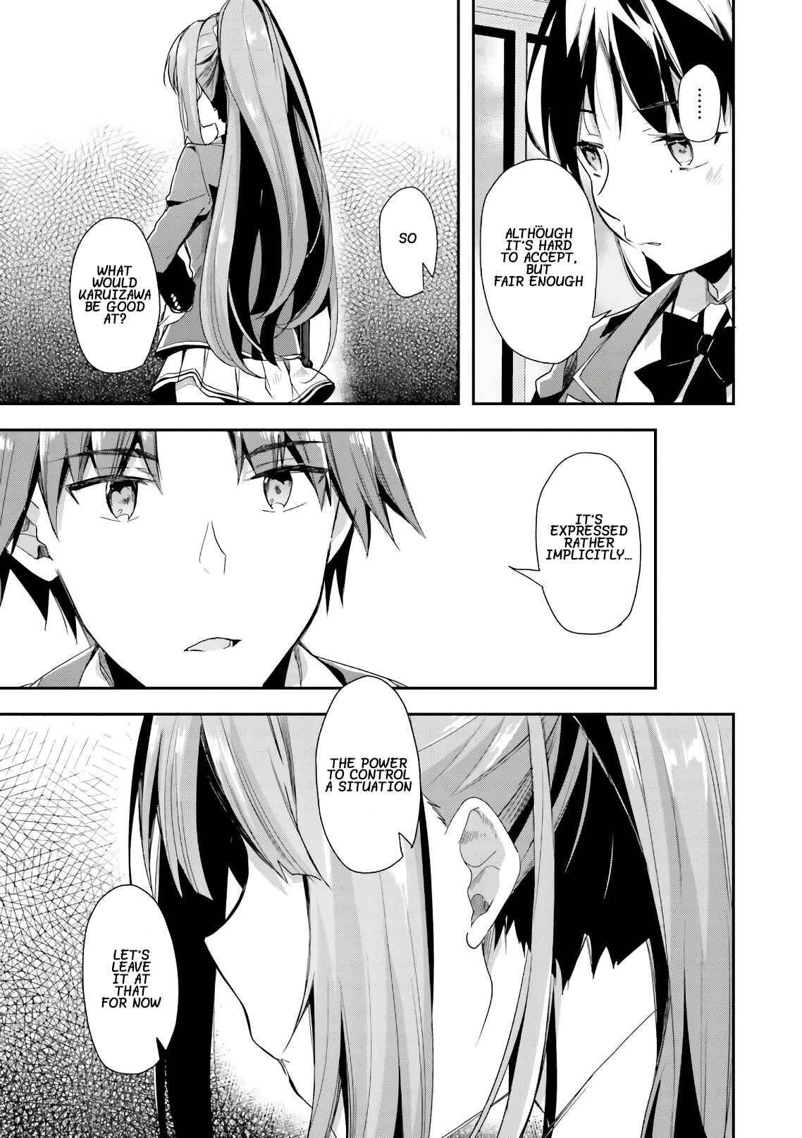 Page 22 Chapter 34 Classroom of the Elite