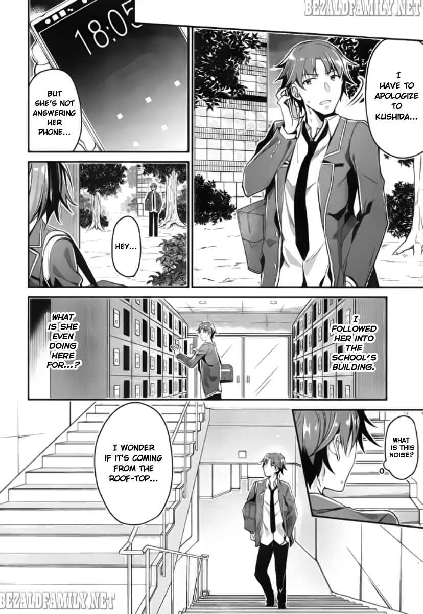 Page 33 Chapter 5 Classroom of the Elite