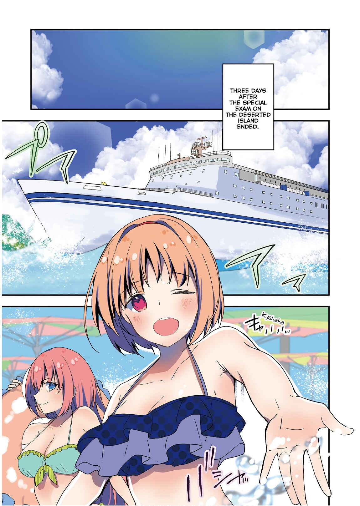 Page 4 Chapter 28 Classroom of the Elite