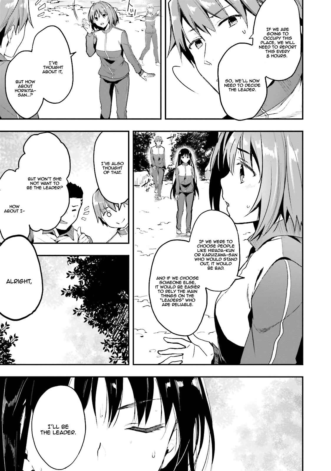 Page 36 Chapter 17 Classroom of the Elite