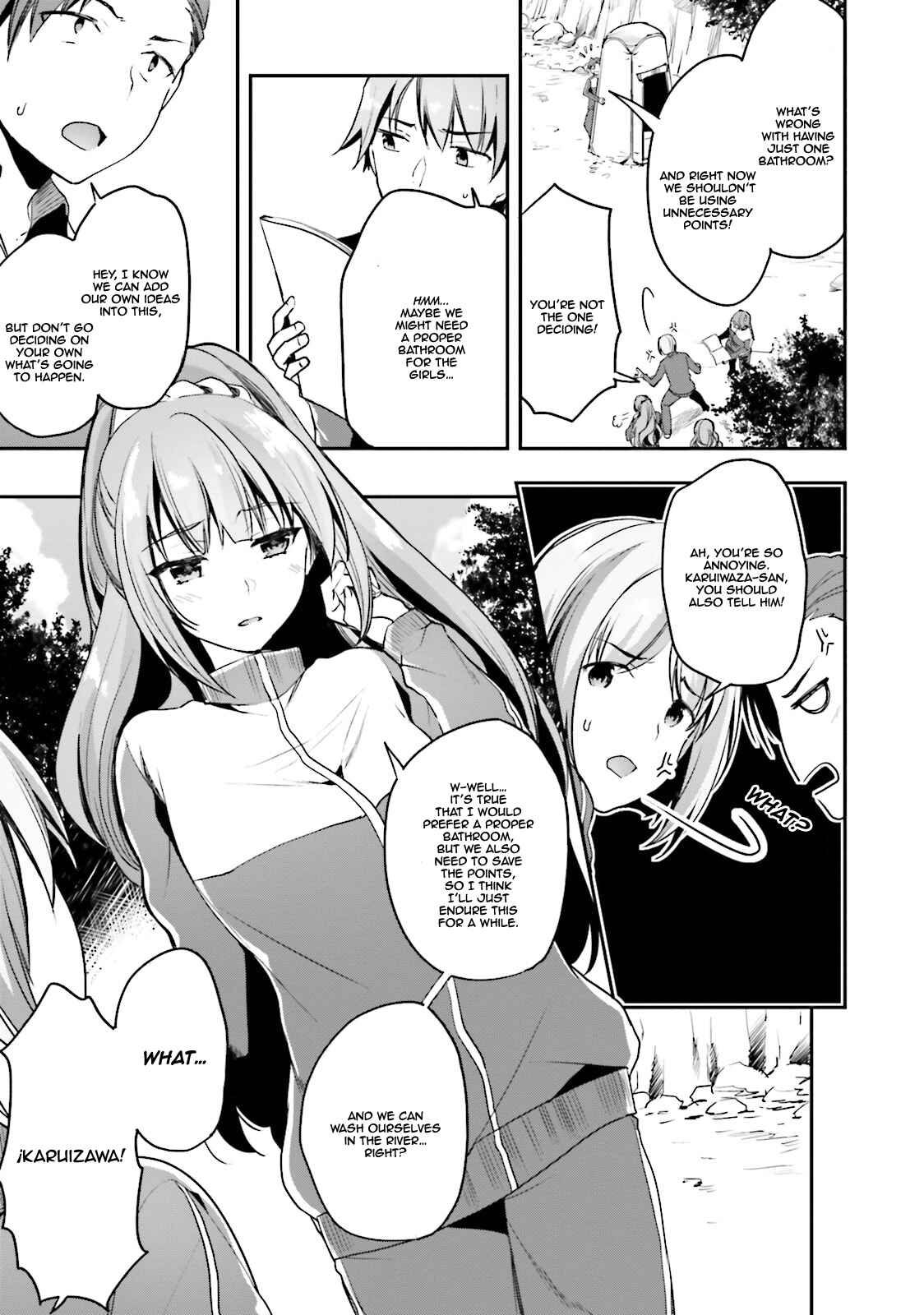 Page 6 Chapter 17 Classroom of the Elite