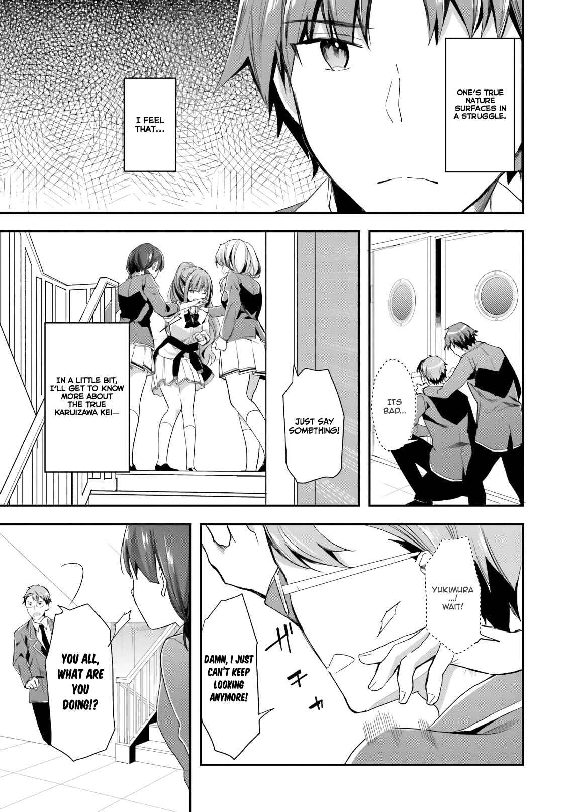 Page 12 Chapter 38 Classroom of the Elite