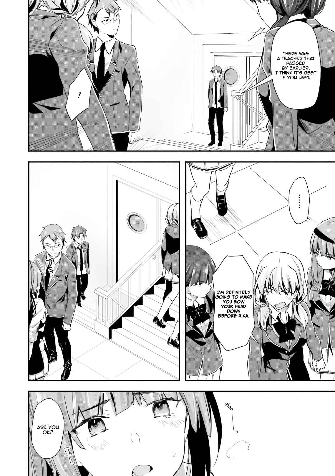 Page 15 Chapter 38 Classroom of the Elite