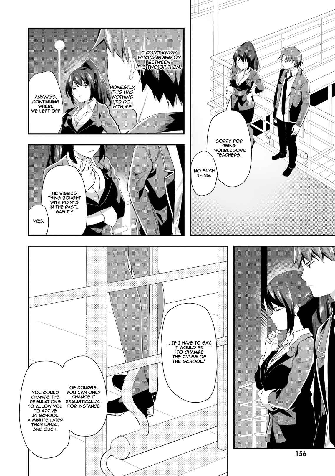 Page 23 Chapter 38 Classroom of the Elite