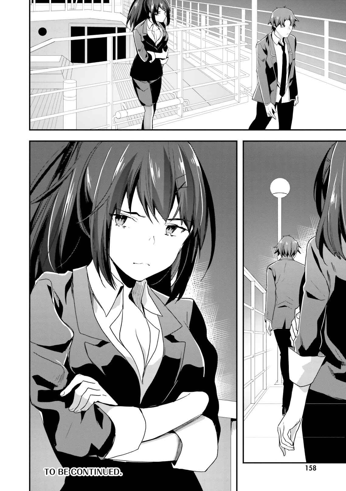 Page 25 Chapter 38 Classroom of the Elite