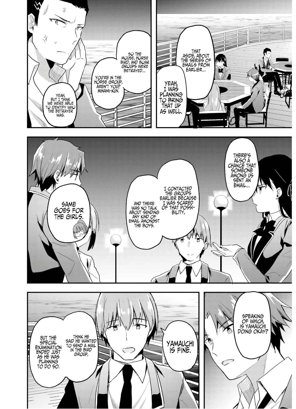 Page 13 Chapter 50 Classroom of the Elite