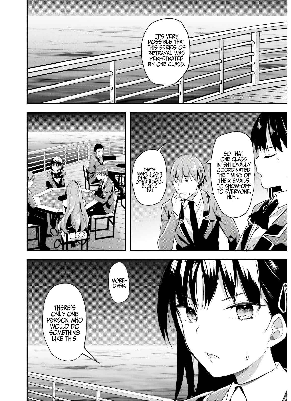 Page 15 Chapter 50 Classroom of the Elite