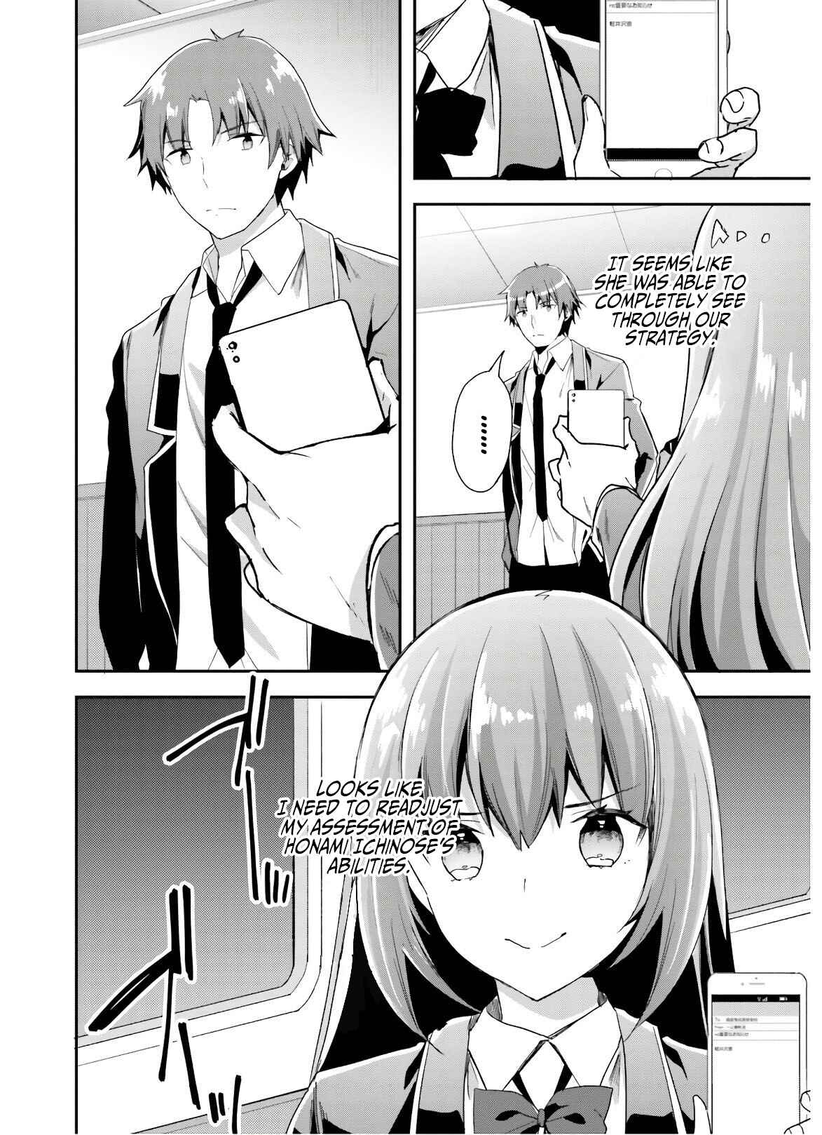 Page 3 Chapter 50 Classroom of the Elite