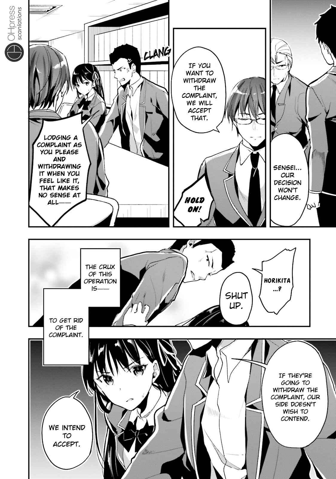 Page 15 Chapter 15 Classroom of the Elite