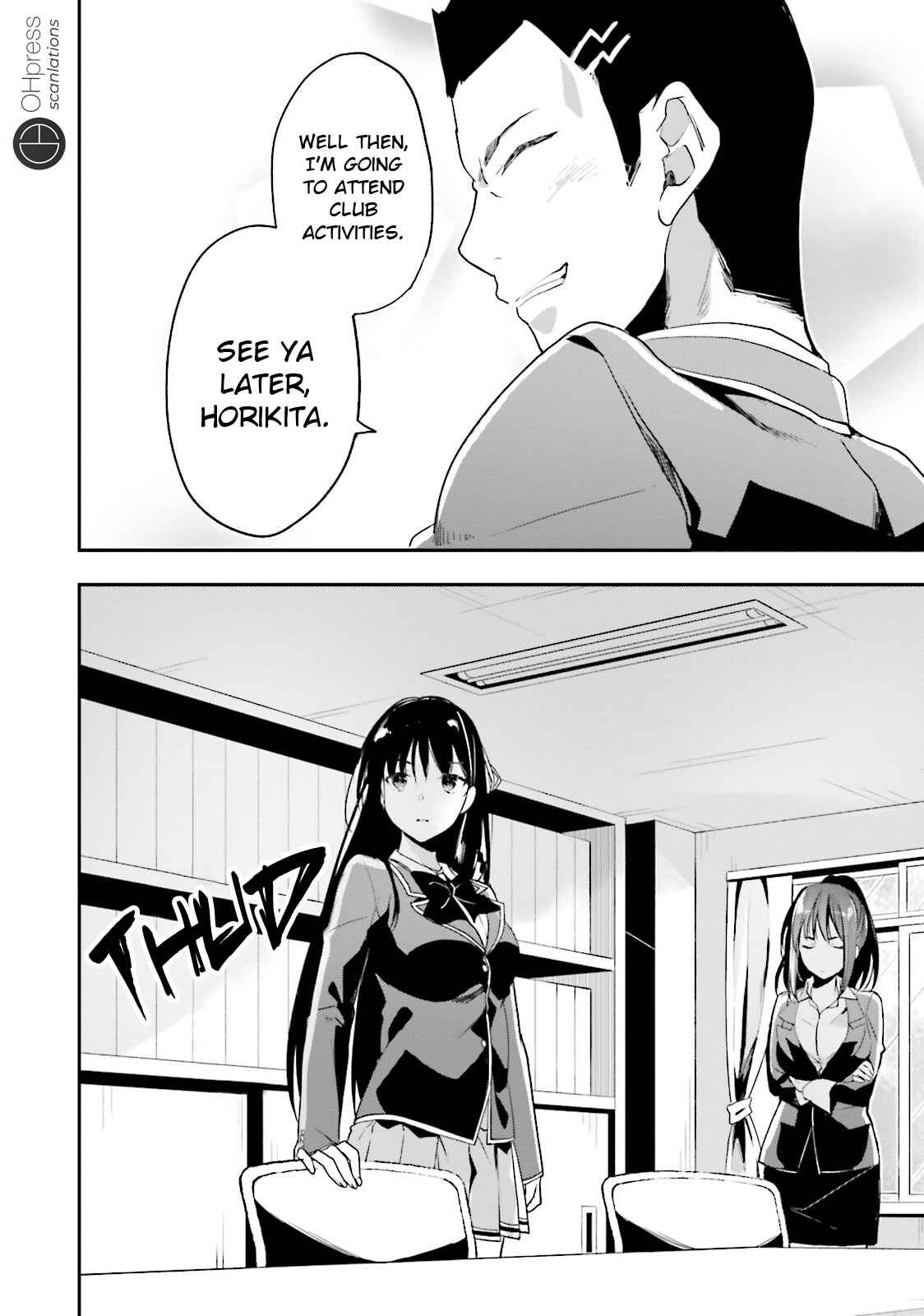 Page 19 Chapter 15 Classroom of the Elite