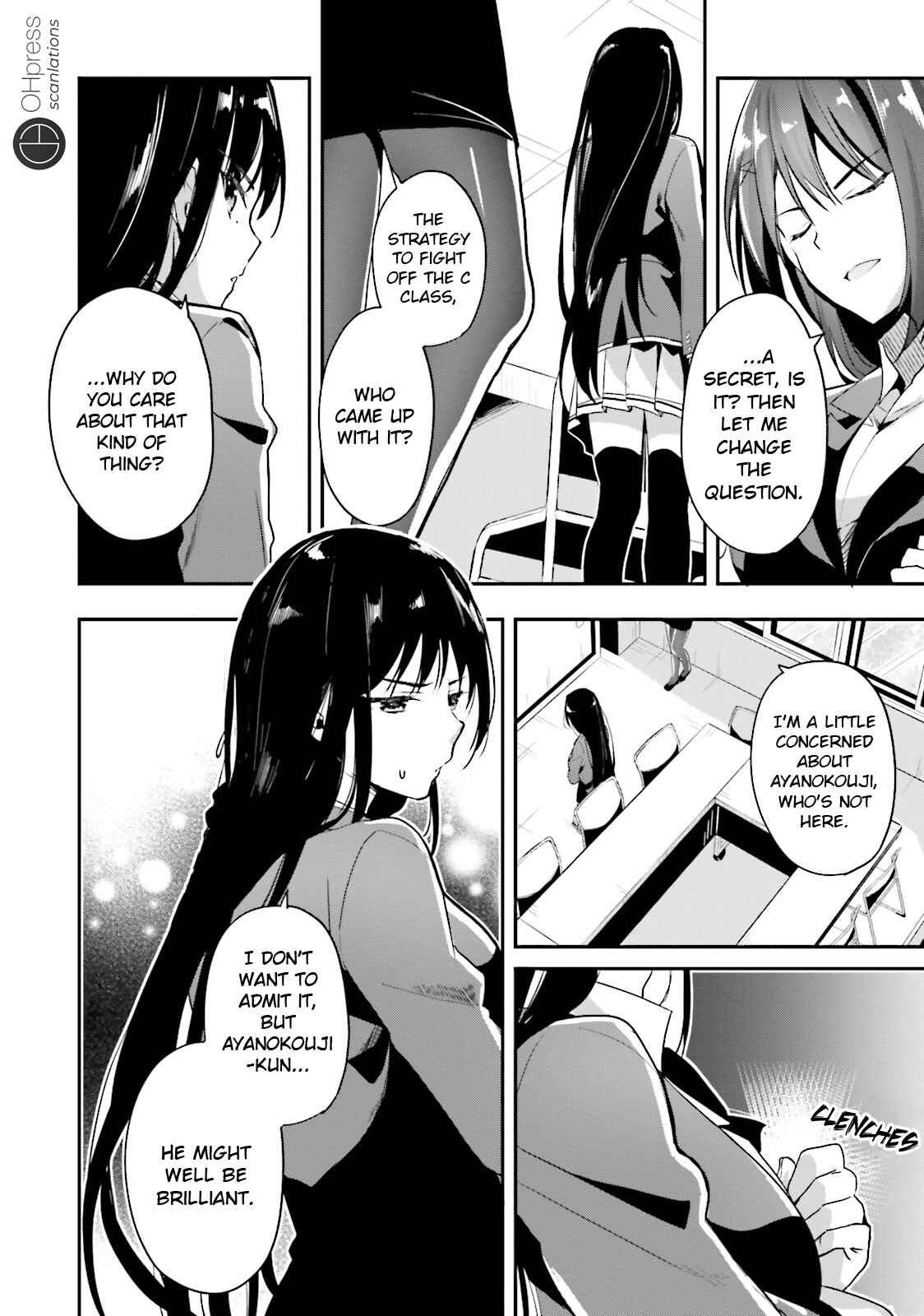 Page 21 Chapter 15 Classroom of the Elite