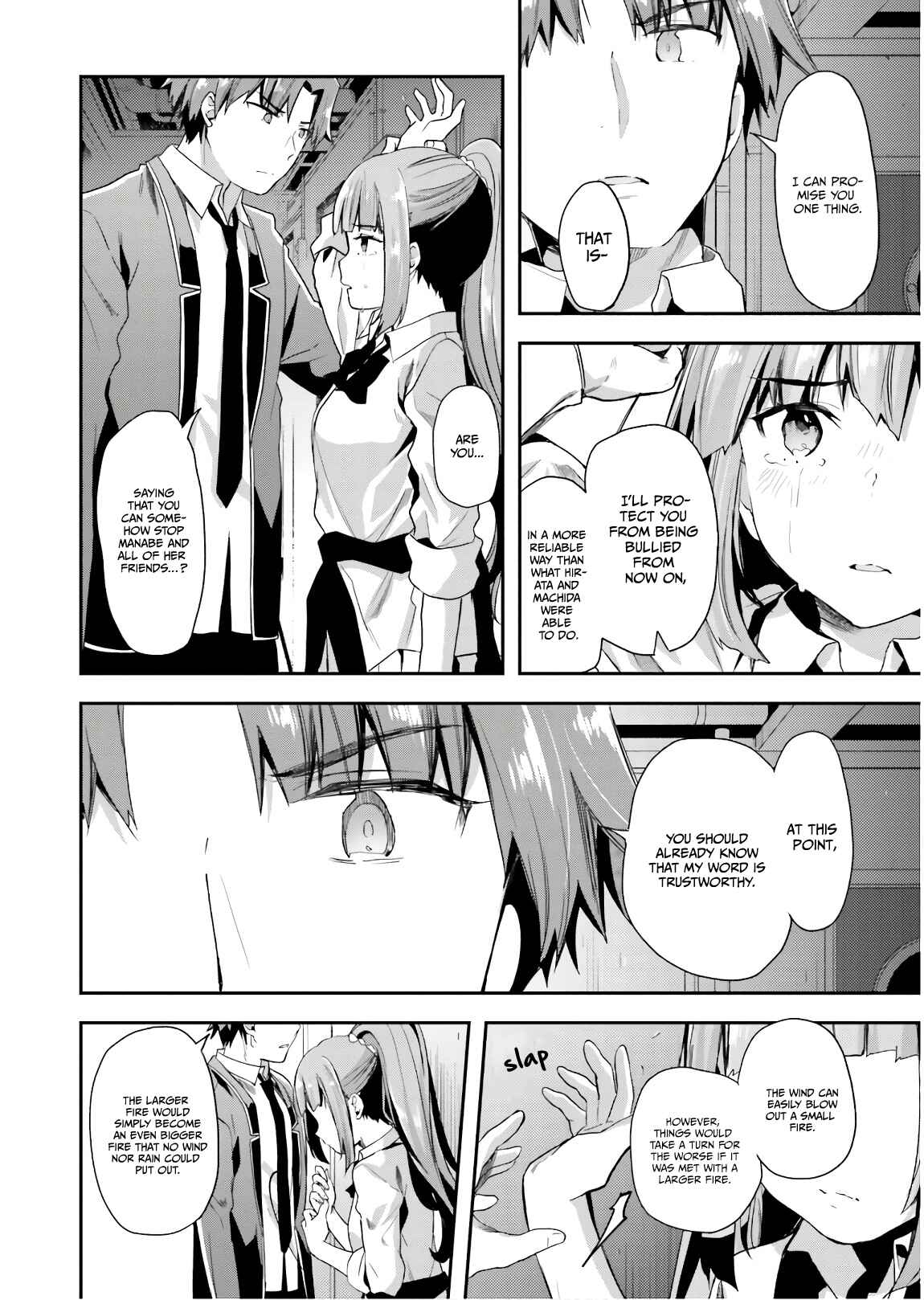 Page 17 Chapter 45 Classroom of the Elite