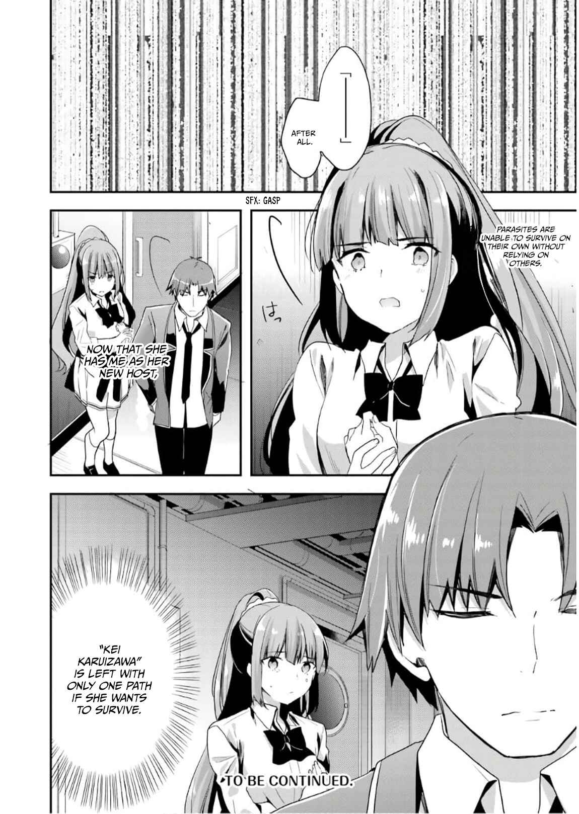 Page 21 Chapter 45 Classroom of the Elite